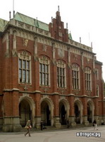 ягеллонский университет
