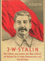 сталинизация польши
